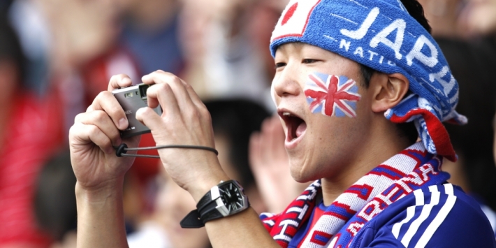 Japan begint laatste WK-voorronde met nederlaag