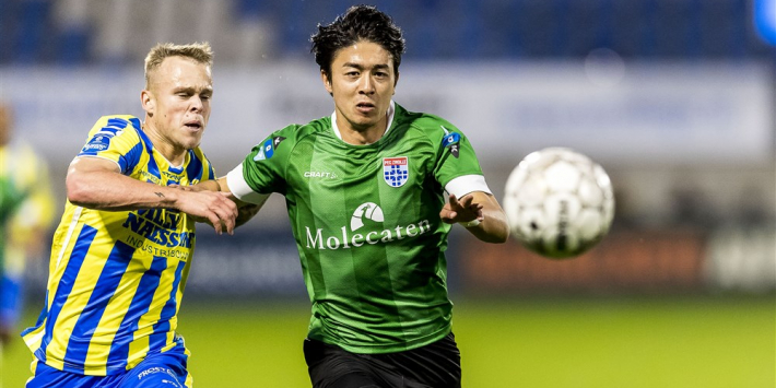 PEC laat de overwinning liggen en morst in Waalwijk