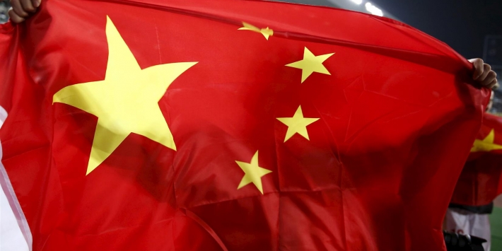 Opmerkelijk: China onder 20 mogelijk in Regionalliga